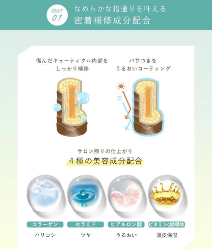 Oruna Organic Scalp Treatment with Collagen and Hyaluronic Acid 16.9 fl oz by ALLNA ORGANIC