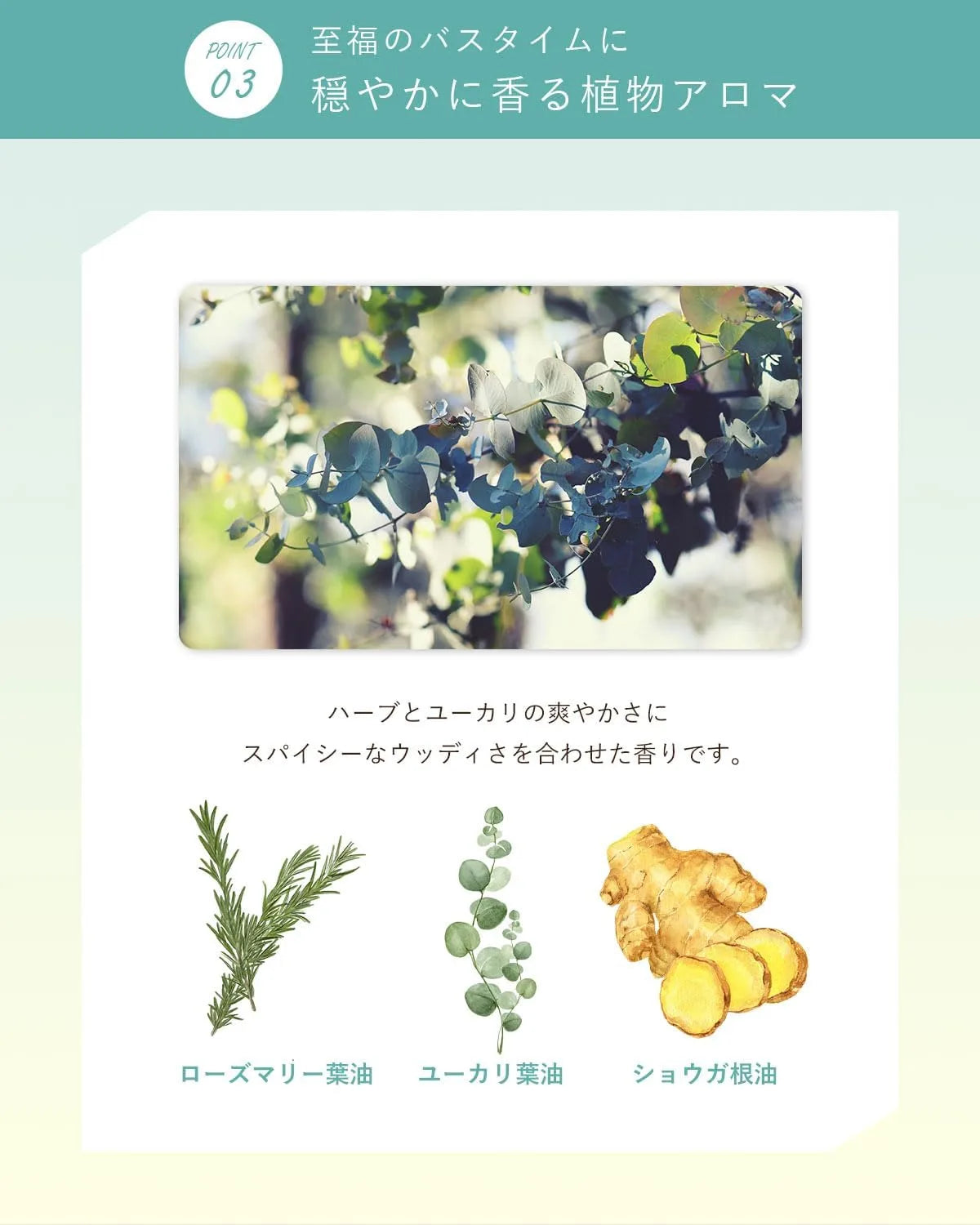 Oruna Organic Scalp Treatment with Collagen and Hyaluronic Acid 16.9 fl oz by ALLNA ORGANIC