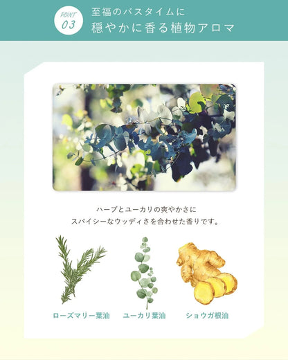 Oruna Organic Scalp Treatment with Collagen and Hyaluronic Acid 16.9 fl oz by ALLNA ORGANIC