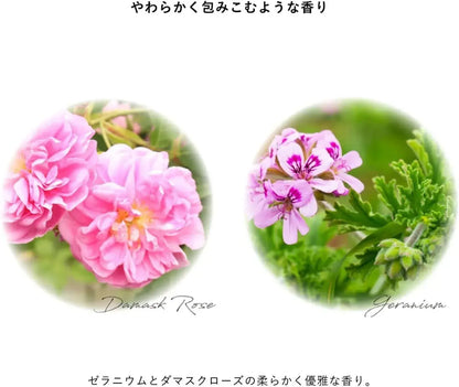 Osaji Enrich Bio-Serum Facial Skincare Treatment