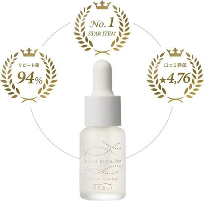 Osaji Enrich Bio-Serum Facial Skincare Treatment