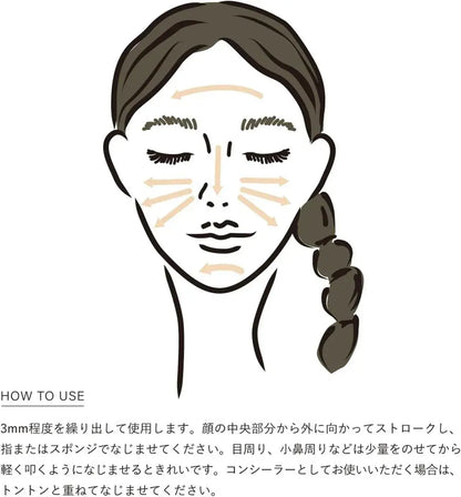 Osaji Nuance Skin Sketch Stick Foundation Moisturizing Coverage