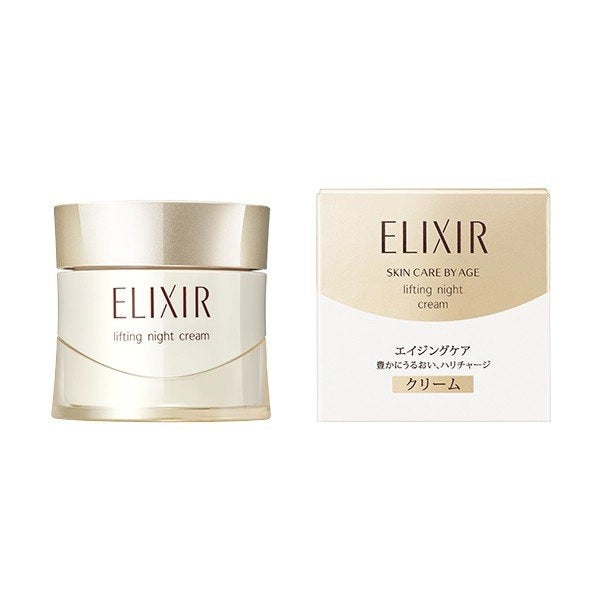 Shiseido Elixir Superieur 40g - Night Cream for Skin Lifting