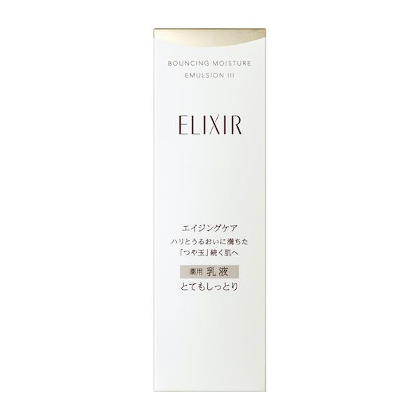 Shiseido Elixir Lifting Moisture Emulsion III 130ml - Japanese Aging-Care Moisture Emulsion
