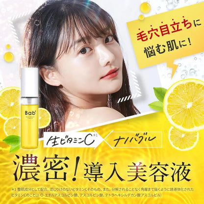 OZIO Bab2 Hungyodon Nano Bubble Infused Beauty Serum Raw Vitamin C