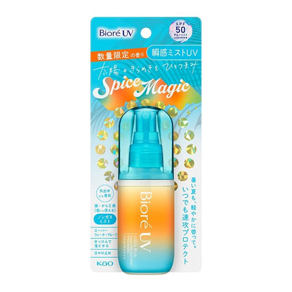 Biore UV Aqua Rich Aqua Protect Mist Spice Magic 60ml