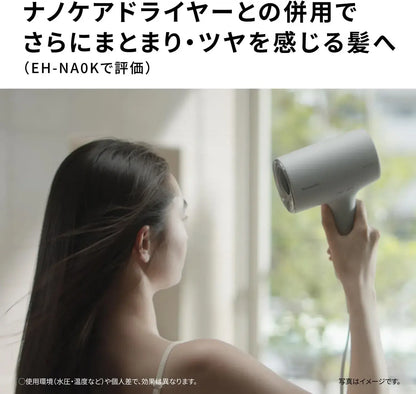 Panasonic EH-SH50 Fine Bubble Shower Head with Silk Spa Mode