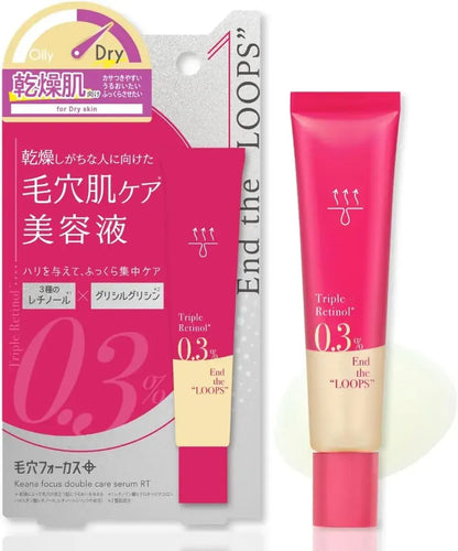 PDC Pore Focus Double Care Serum with Retinol and Glycerin 25g