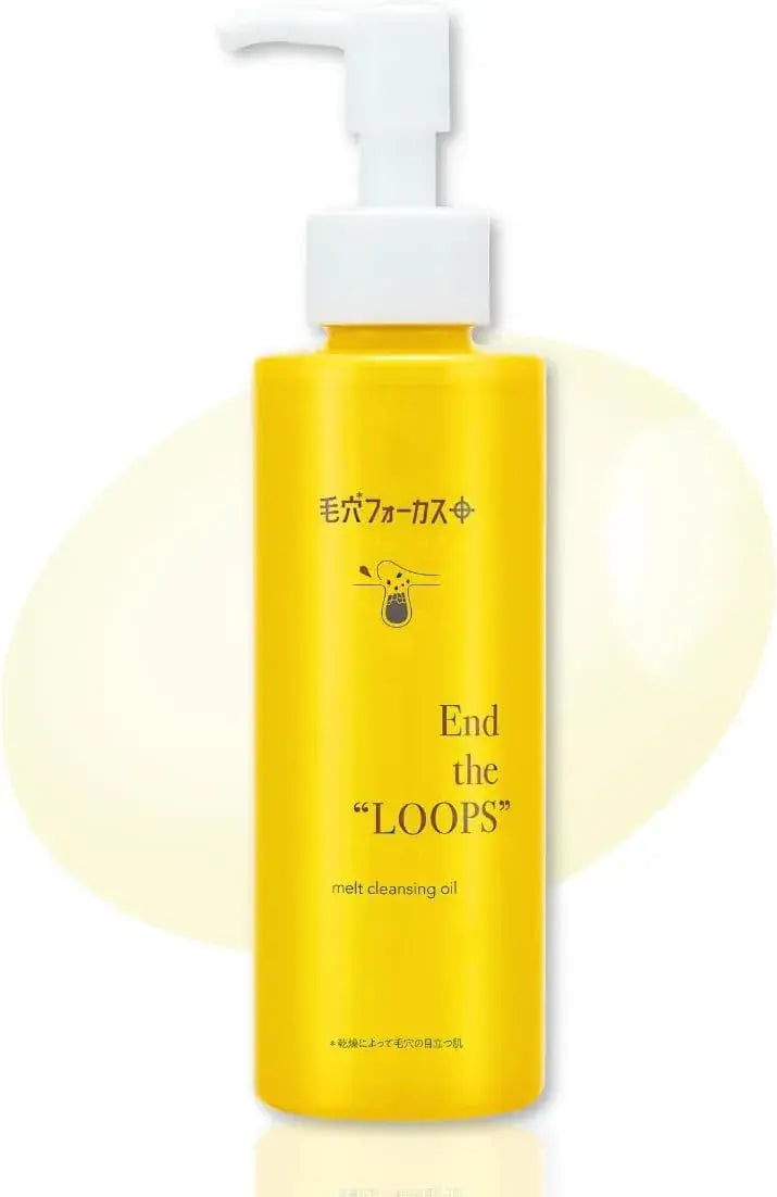 PDC Pore Focus Melt Cleansing Oil 4.9oz Keratoscope Formula