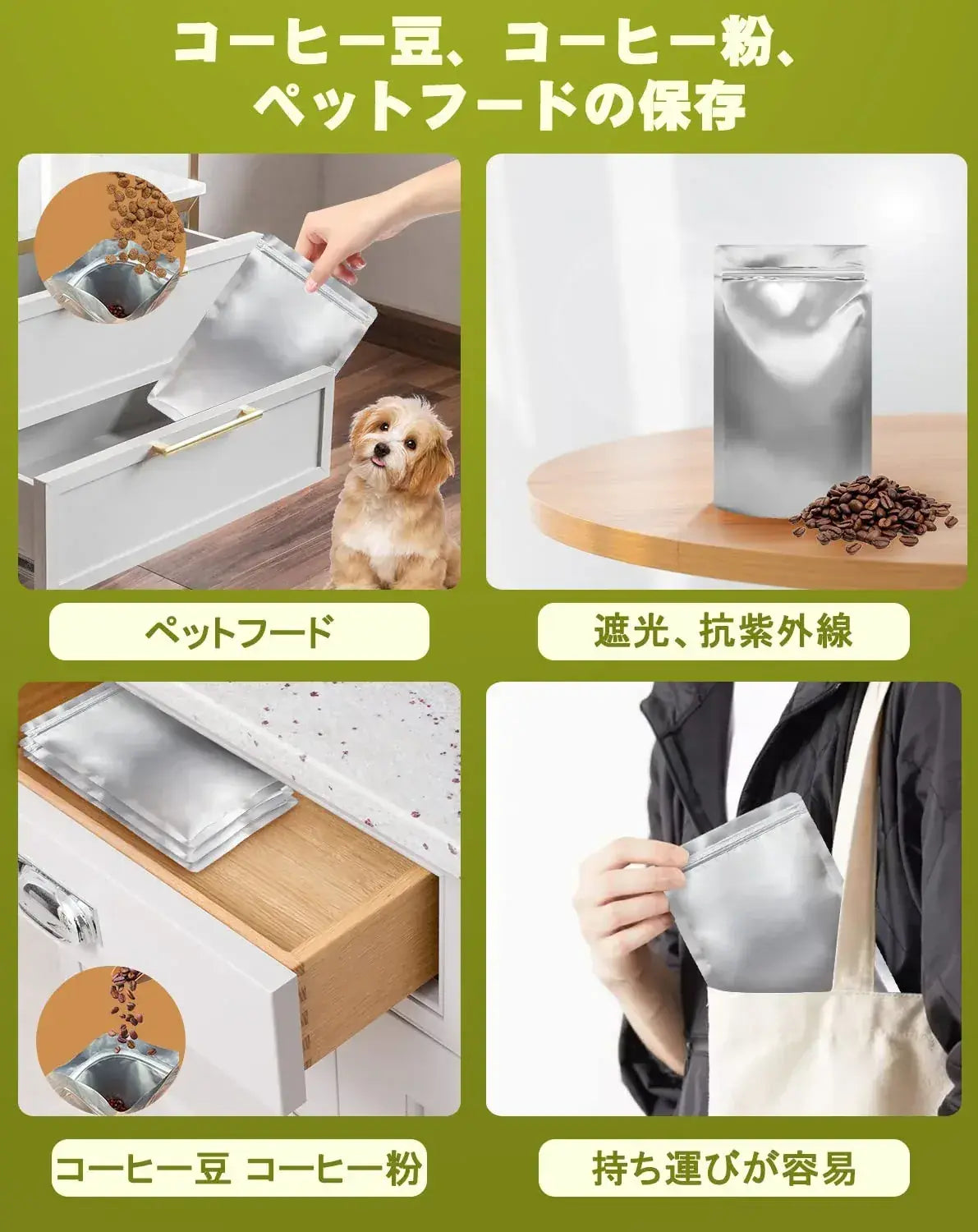 Percust Aluminum Zip Seal Storage Bags Pouches