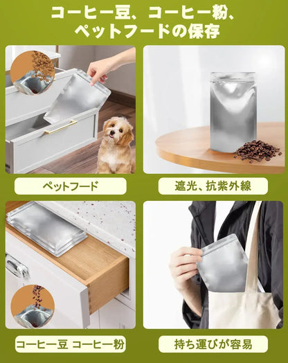 Percust Aluminum Zip Seal Storage Bags Pouches
