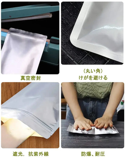 Percust Aluminum Zip Seal Storage Bags Pouches