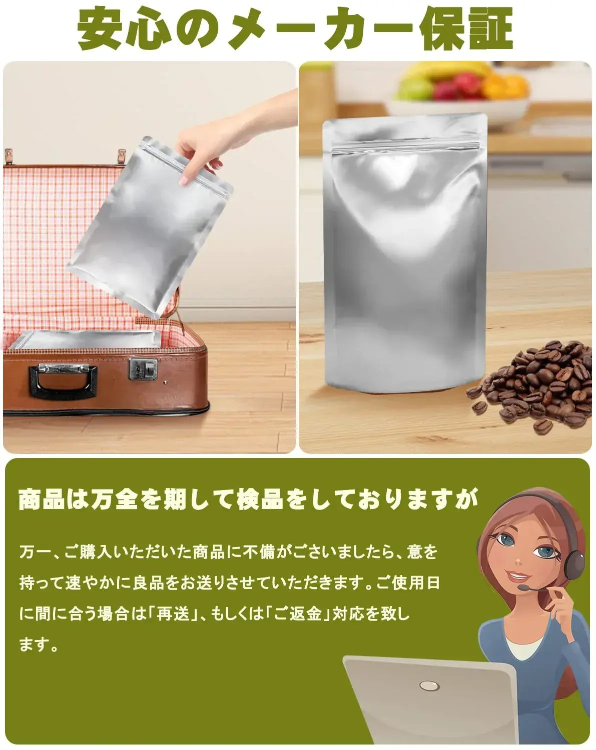 Percust Aluminum Zip Seal Storage Bags Pouches