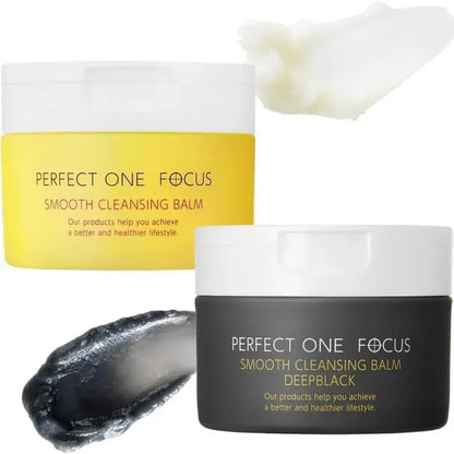 Perfect One Focus Smooth Cleansing Balm for Pores Blackheads Makeup Removal - 2-Pc Yellow Black - 4512274018538