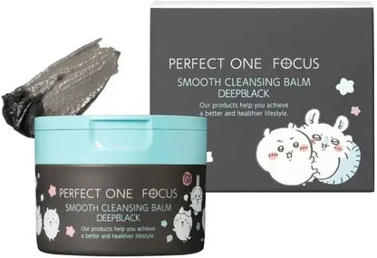 Perfect One Focus Smooth Cleansing Balm for Pores Blackheads Makeup Removal - Deep Black Chihua Edition - 4512274019566