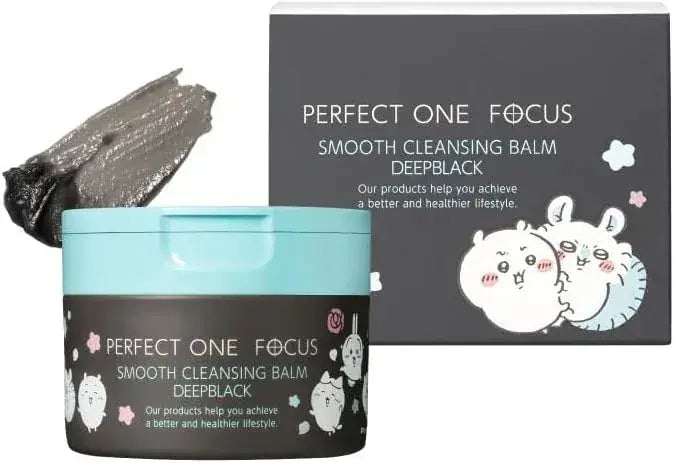 Perfect One Focus Smooth Cleansing Balm for Pores Blackheads Makeup Removal - Deep Black Chihua Edition - 4512274019566