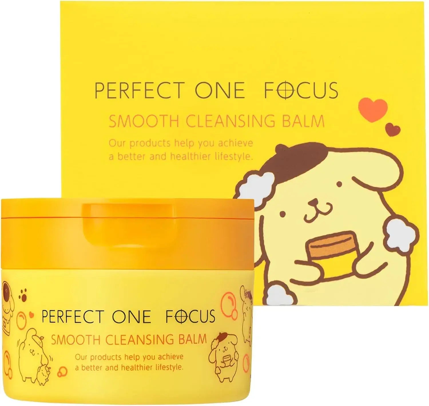 Perfect One Focus Smooth Cleansing Balm for Pores Blackheads Makeup Removal - Pom Pom Pom Plum Design (Single) - 4512274020937