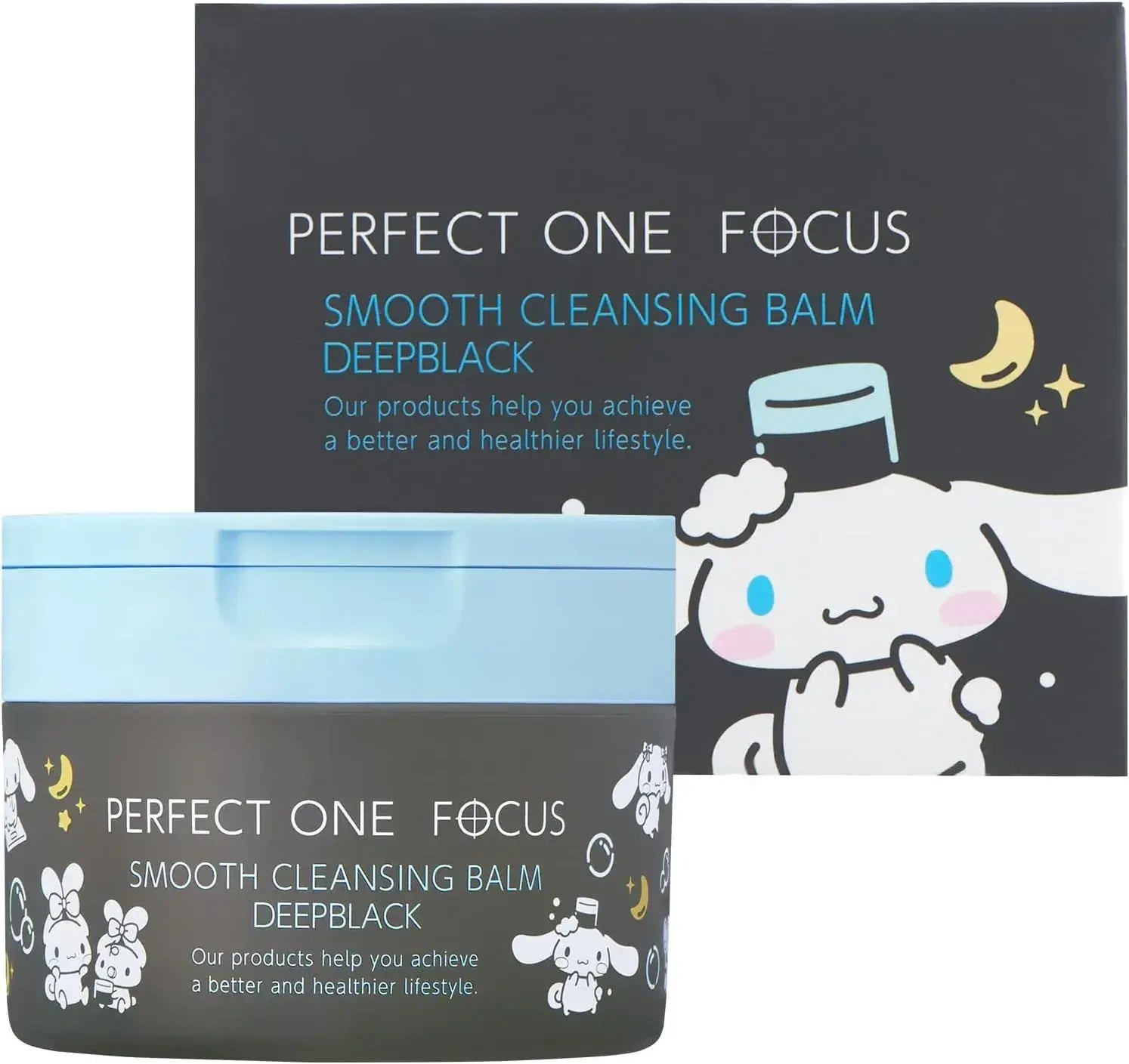 Perfect One Focus Smooth Cleansing Balm for Pores Blackheads Makeup Removal - Deep Black Cinnamorol Design Single - 4512274020944