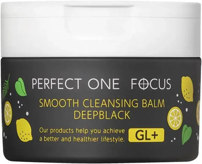 Perfect One Focus Smooth Cleansing Balm for Pores Blackheads Makeup Removal - 75g Deep Black Gl+ Single - 4512274020111