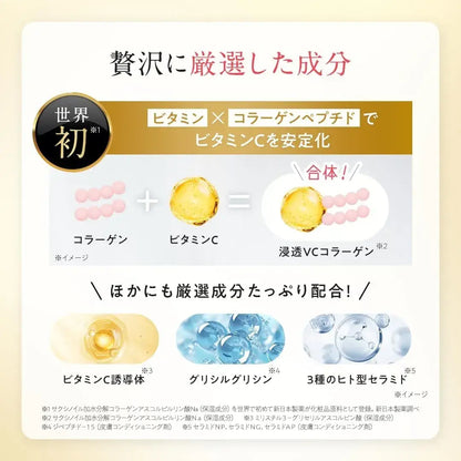 Perfect One Focus Smooth Cleansing Balm for Pores Blackheads Makeup Removal