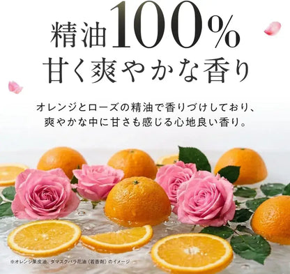 Perfect One Focus Smooth Cleansing Balm