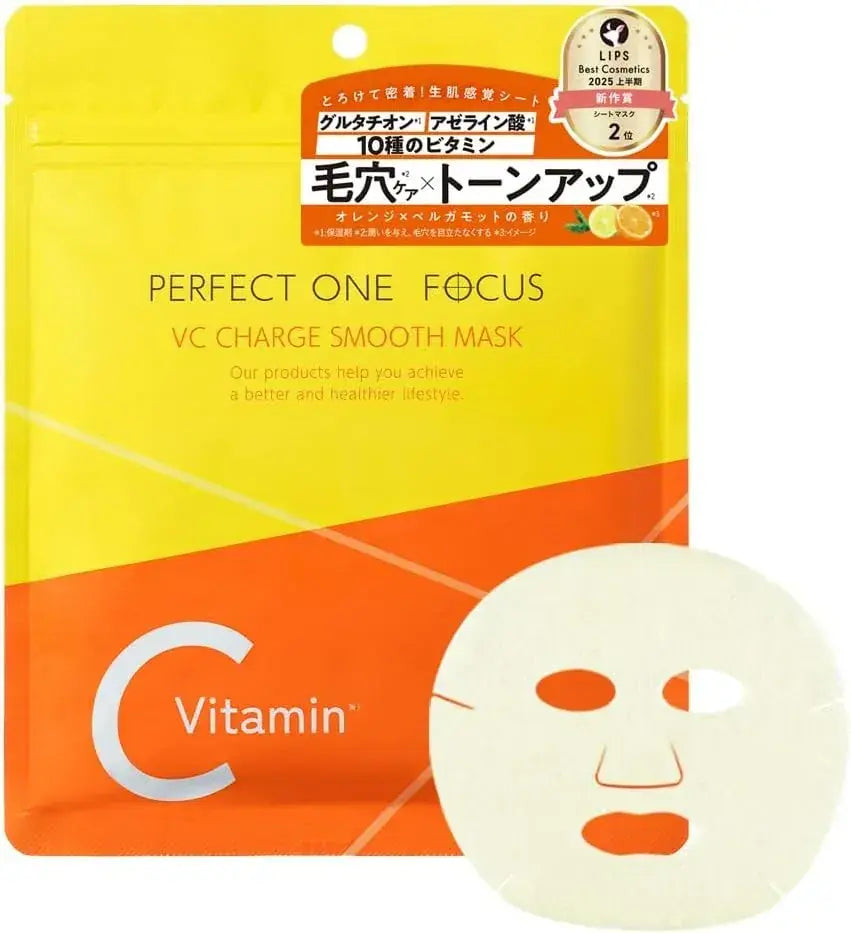 Perfect One Focus VC Charge Smooth Mask Azelaic Acid Moisturizing