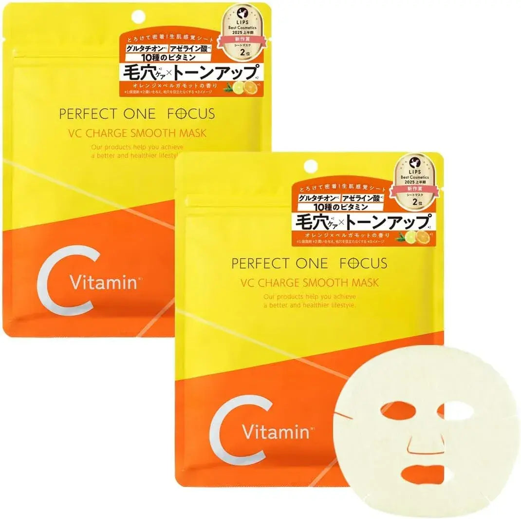 Perfect One Focus VC Charge Smooth Mask Azelaic Acid Moisturizing - 2 Pcs (7 Sheets Each) - 4512274020463