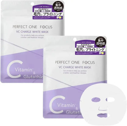 Perfect One Focus VC Charge Smooth Mask Azelaic Acid Moisturizing - White 2-Pack (7ct) - 4512274021675