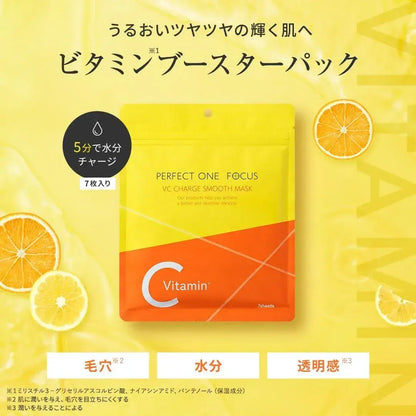 Perfect One Focus VC Charge Smooth Mask Azelaic Acid Moisturizing