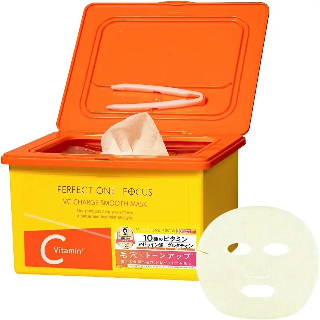 Perfect One Focus VC Charge Smooth Mask Vitamin C Niacinamide