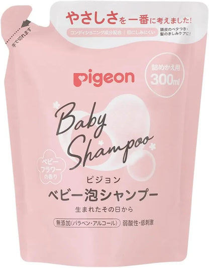Pigeon Baby Bubble Shampoo Baby Flower Scent Refill