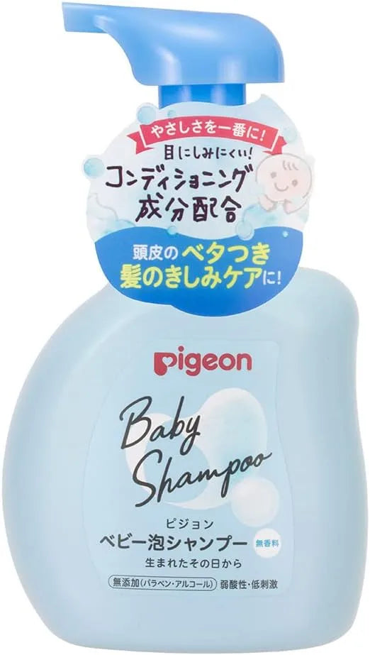 Pigeon Baby Foam Shampoo Gentle Cleansing Hair Care