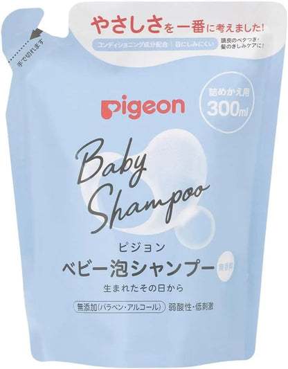 Pigeon Baby Foam Shampoo Gentle Cleansing Hair Care - 300ml Refill
 - 4902508084499
