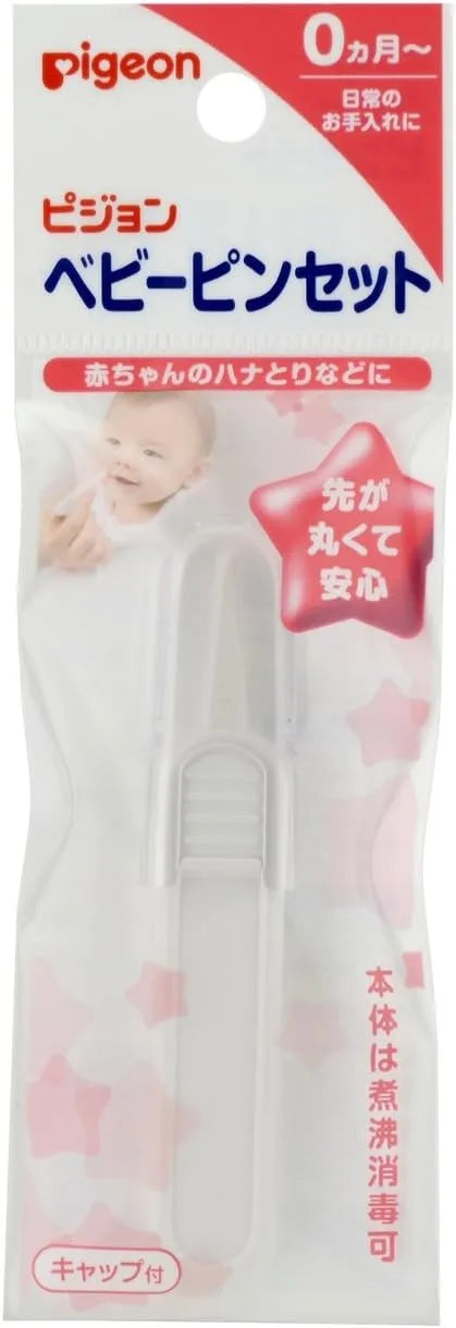 Pigeon Baby Tweezers Soft Tip Safe for Infant Care Grooming