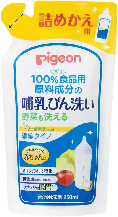 Pigeon Bottle Wash Concentrated Refill Cleaner