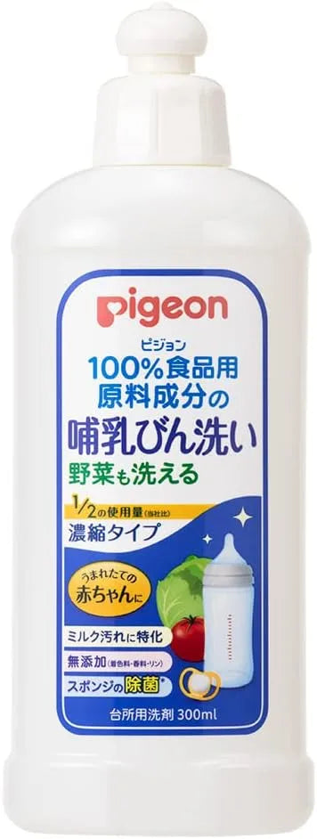 Pigeon Bottle Wash Concentrated Refill Cleaner - 300ml Main Unit
 - 4902508009799