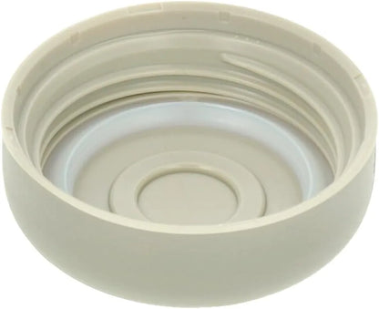 Pigeon Breast Milk Feeling Parts Lid Replacement for Bottles