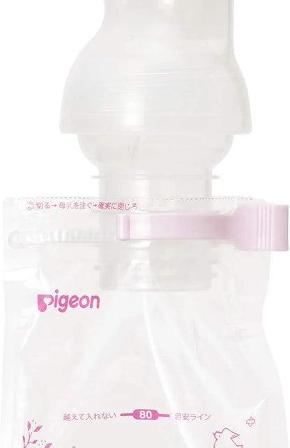 Pigeon Breast Milk Freezer Pack Adapter for Breast Pump Storage