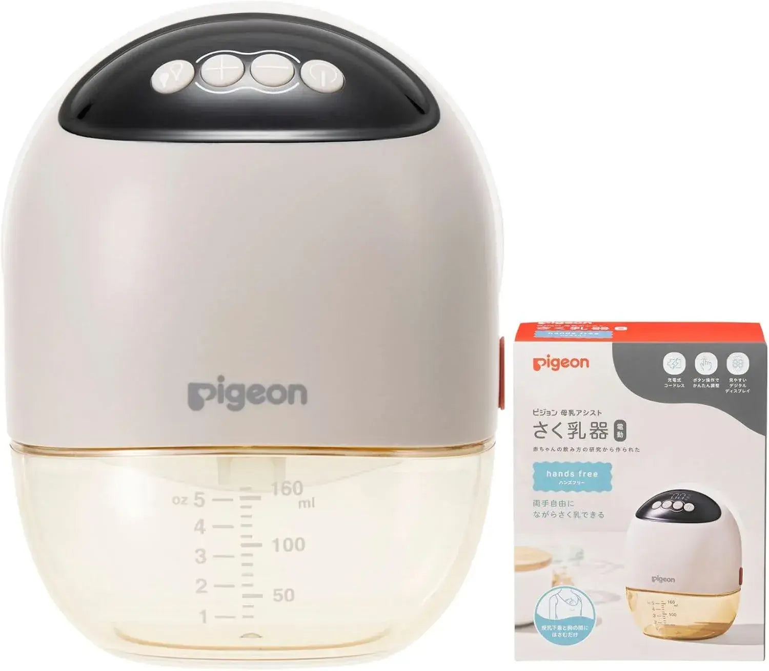 Pigeon Electric Hands Free Wearable Breast Pump