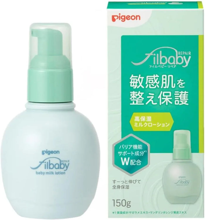 Pigeon Fill Baby Repair Baby Milk Lotion Highly Moisturizing