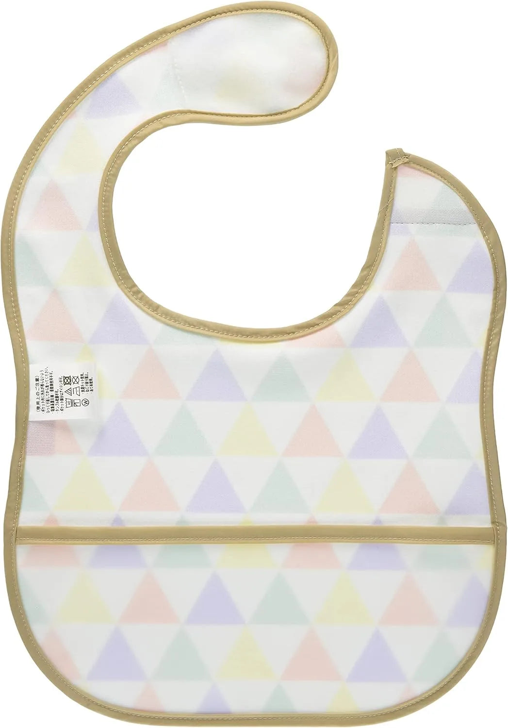 Pigeon First Baby Food Apron Baby Feeding Bib