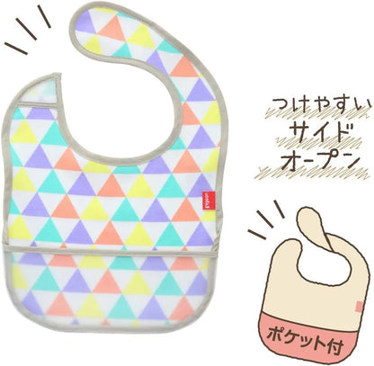 Pigeon First Baby Food Apron Baby Feeding Bib
