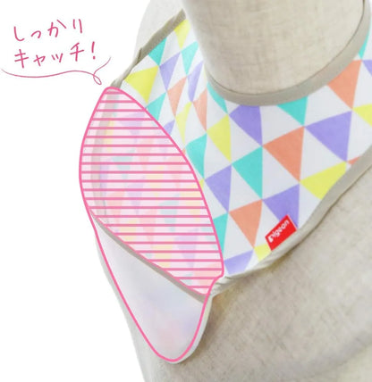 Pigeon First Baby Food Apron Baby Feeding Bib