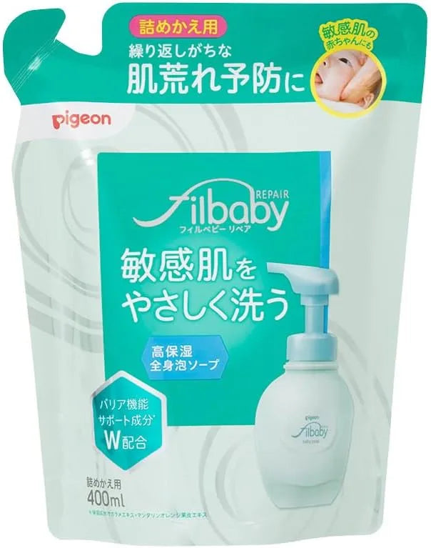 Pigeon Full Body Foam Soap for Baby Gentle Cleansing - 16.1 Fl Oz (460 ml)
 - 4902508084321
