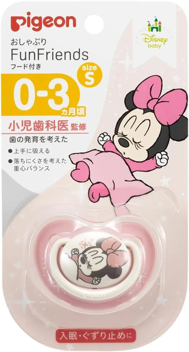 Pigeon Fun Friends Silicone Pacifier Skin Friendly Infant