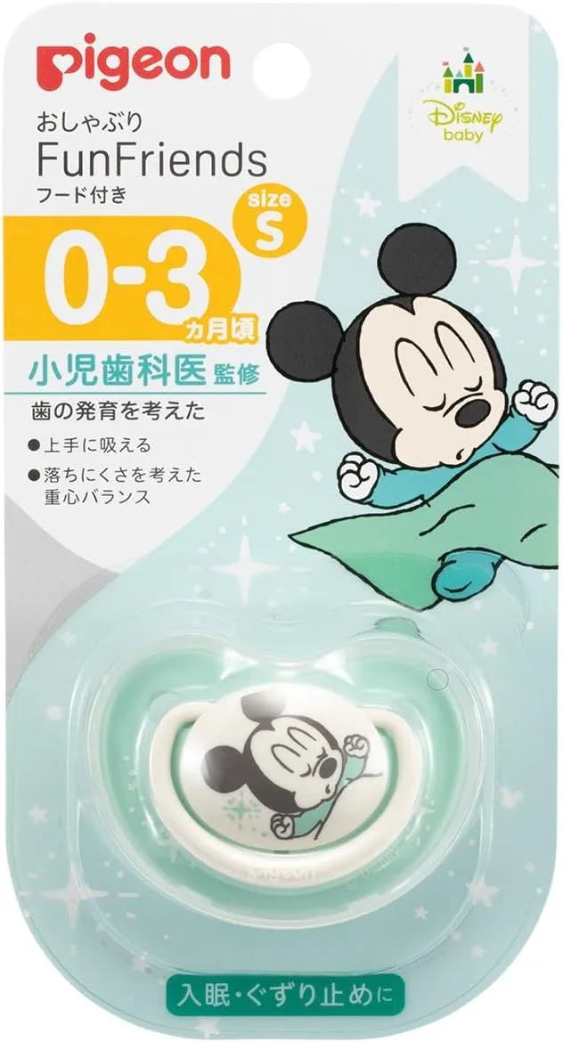 Pigeon Fun Friends Silicone Pacifier Skin Friendly Infant - Small Mickey
 - 4902508135634