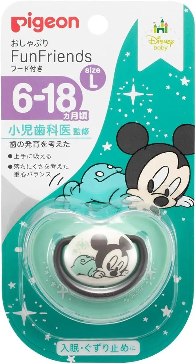 Pigeon Fun Friends Silicone Pacifier Skin Friendly Infant - Large Mickey
 - 4902508135658