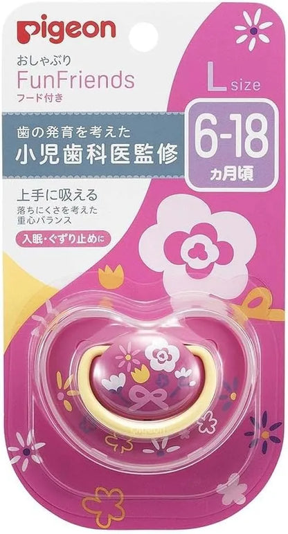 Pigeon Fun Friends Silicone Pacifier Skin Friendly Infant - Flower Pattern
 - 4902508134293