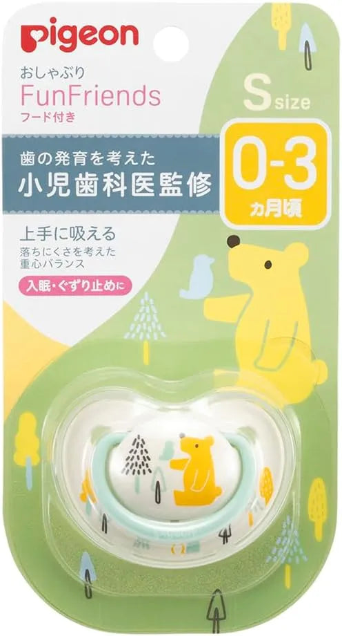 Pigeon Fun Friends Silicone Pacifier Skin Friendly Infant - Small Bear Pattern
 - 4902508134378