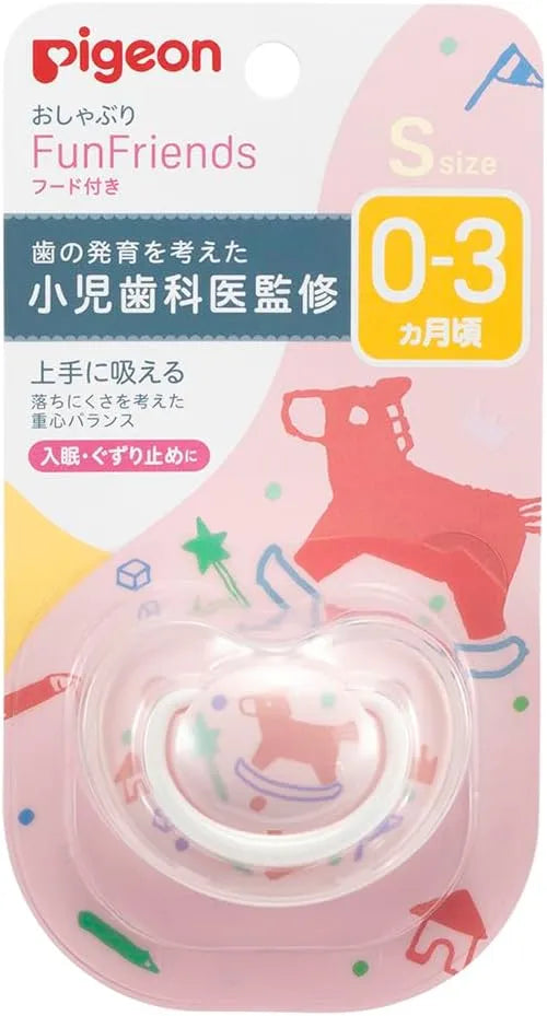 Pigeon Fun Friends Silicone Pacifier Skin Friendly Infant - Small Spiky
 - 4902508134279